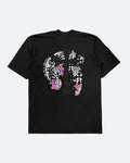 Chrome Hearts - Fog Logo T-Shirt - Black